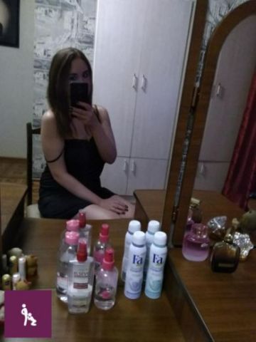 Лера